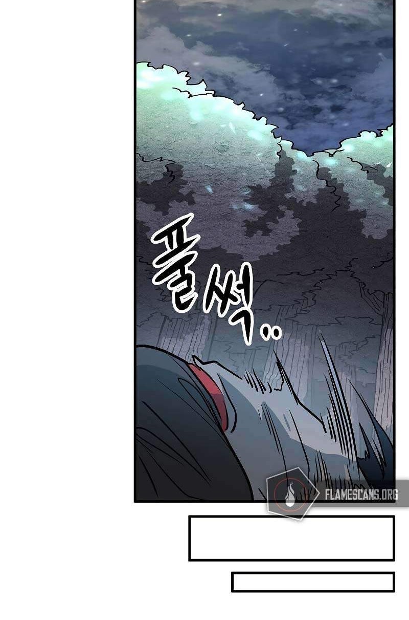 The Heavenly Demon Destroys the Lich King’s Murim Chapter 1 Gambar 65