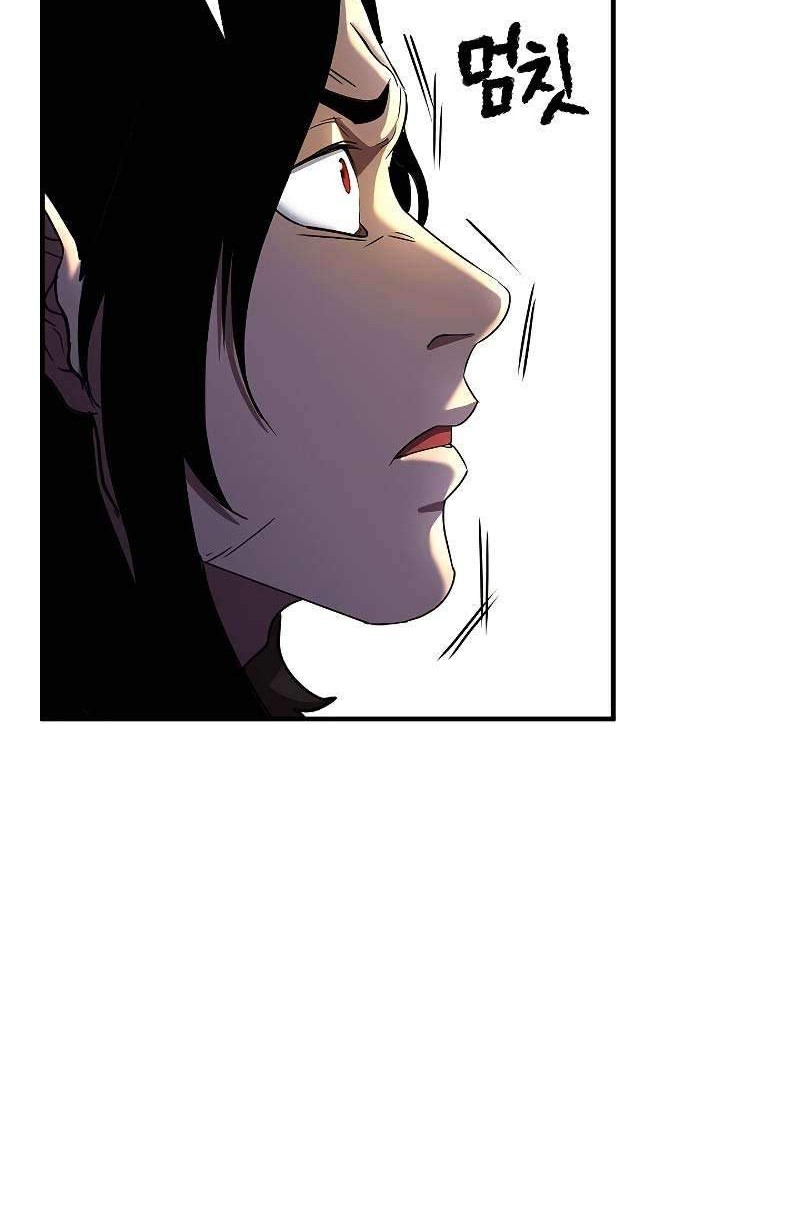 The Heavenly Demon Destroys the Lich King’s Murim Chapter 1 Gambar 123