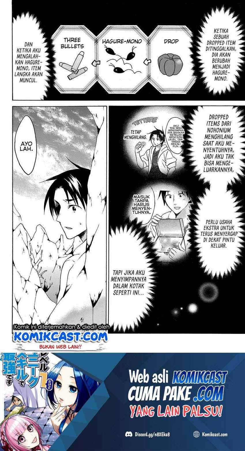 Baca  Level 1 dakedo Unique Skill de Saikyou desu Chapter 20.2 Gambar 2