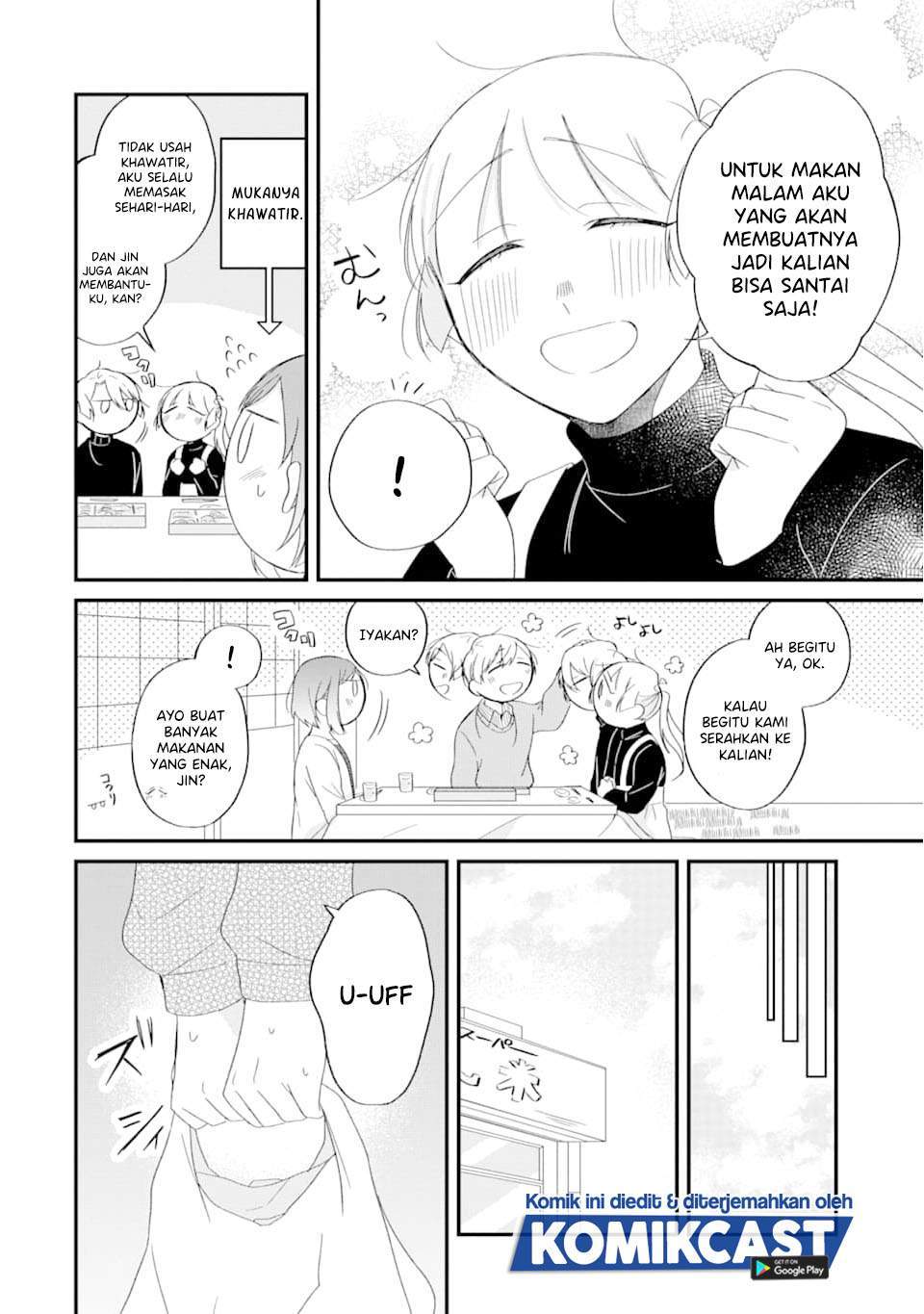 Baca  The Story of a Waitress and Her Customer Chapter 26 Gambar 2