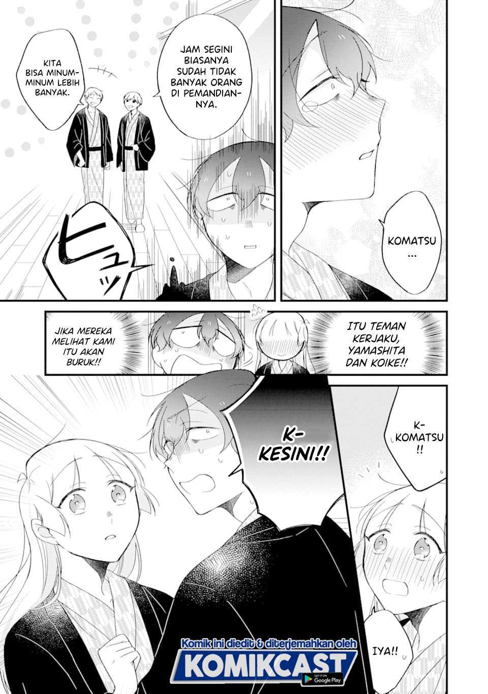 Baca  The Story of a Waitress and Her Customer Chapter 25 Gambar 2