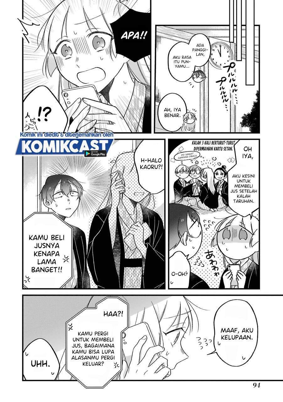 The Story of a Waitress and Her Customer Chapter 24 Gambar 17