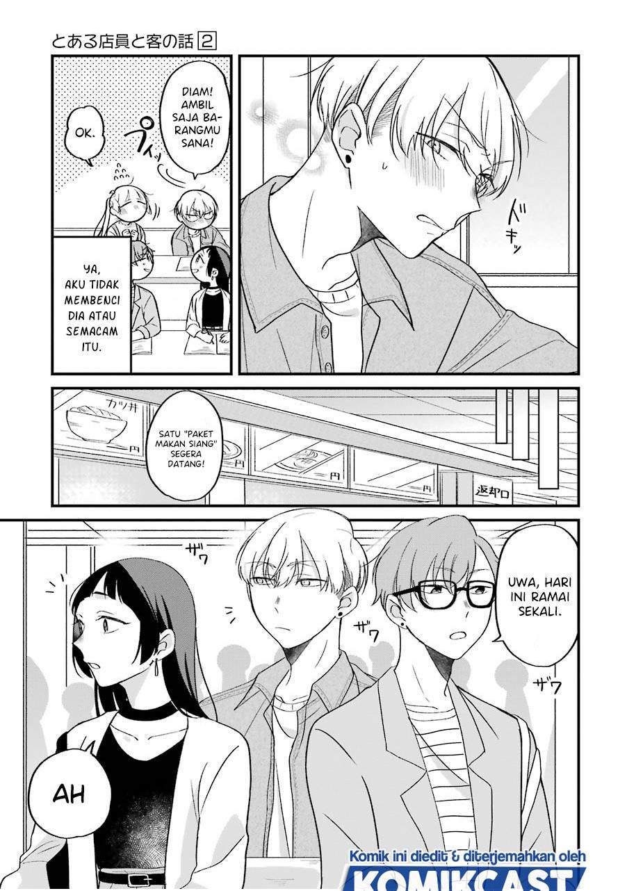Baca The Story of a Waitress and Her Customer Chapter 23 Gambar 2