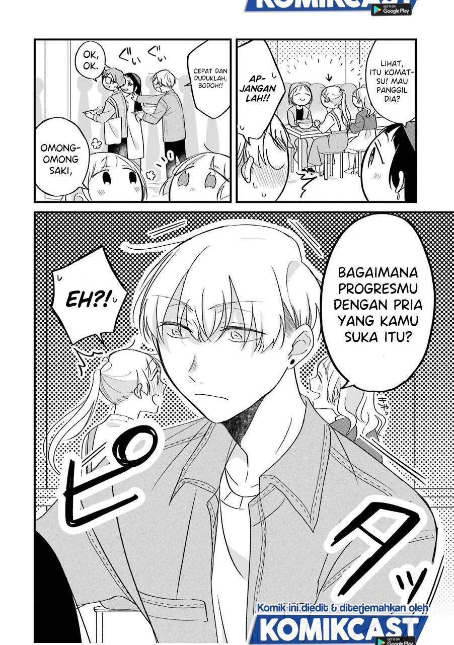 The Story of a Waitress and Her Customer Chapter 23 Gambar 3