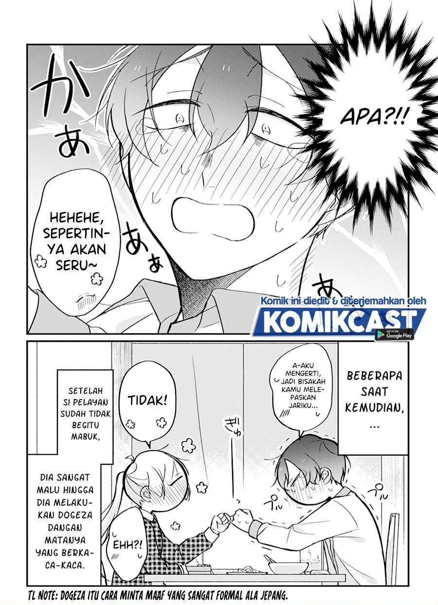 The Story of a Waitress and Her Customer Chapter 18 Gambar 4