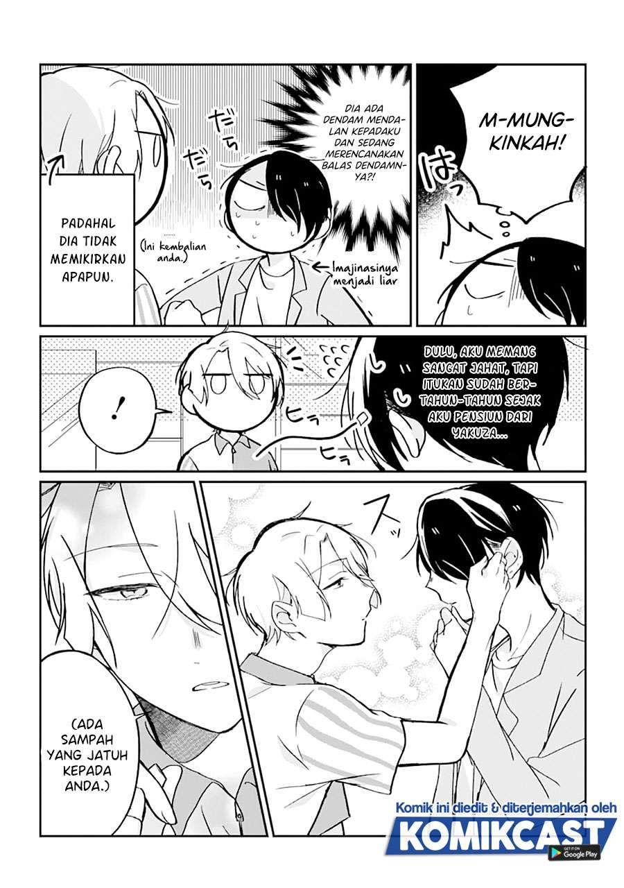 The Story of a Waitress and Her Customer Chapter 16 Gambar 3