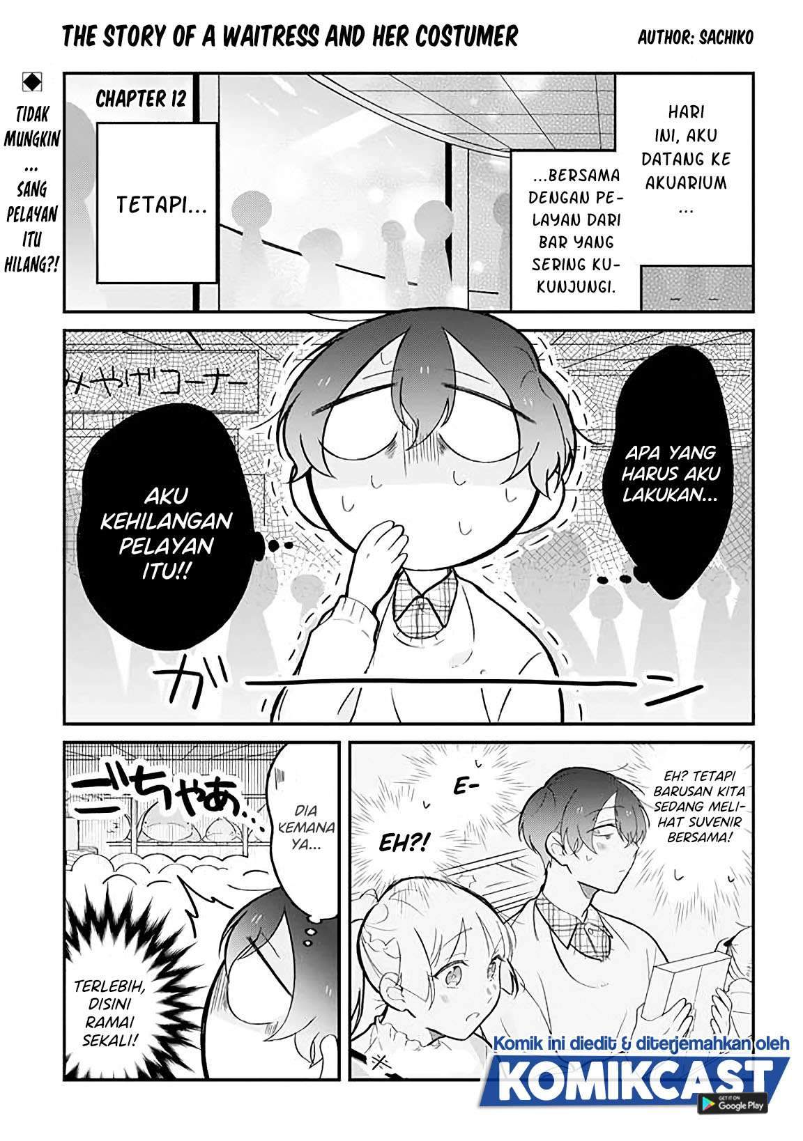 Baca Komik The Story of a Waitress and Her Customer Chapter 12 Gambar 1