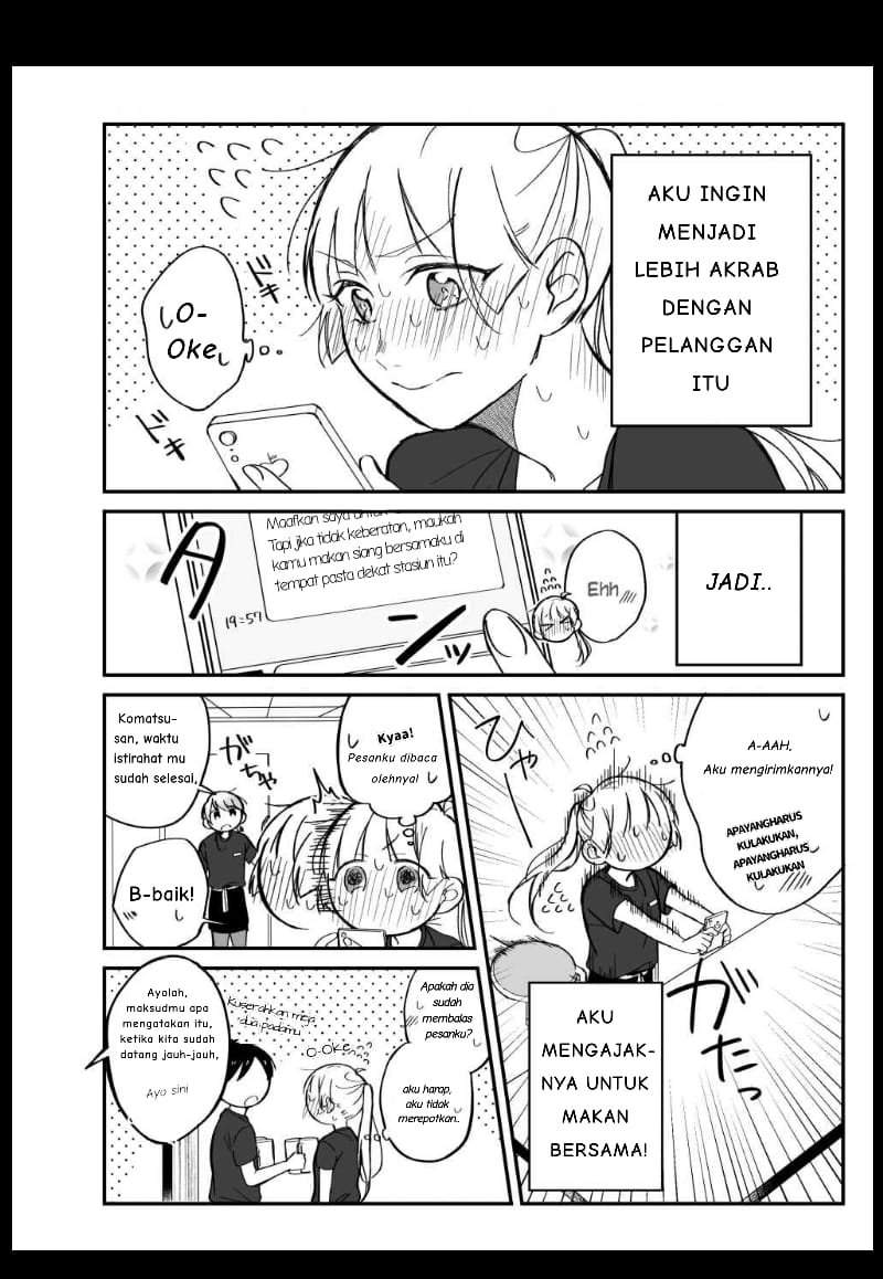 Baca  The Story of a Waitress and Her Customer Chapter 4 Gambar 2