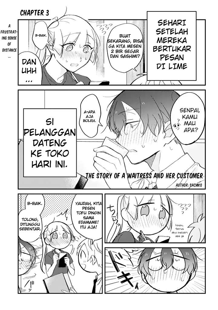 Baca The Story of a Waitress and Her Customer Chapter 3 Gambar 2