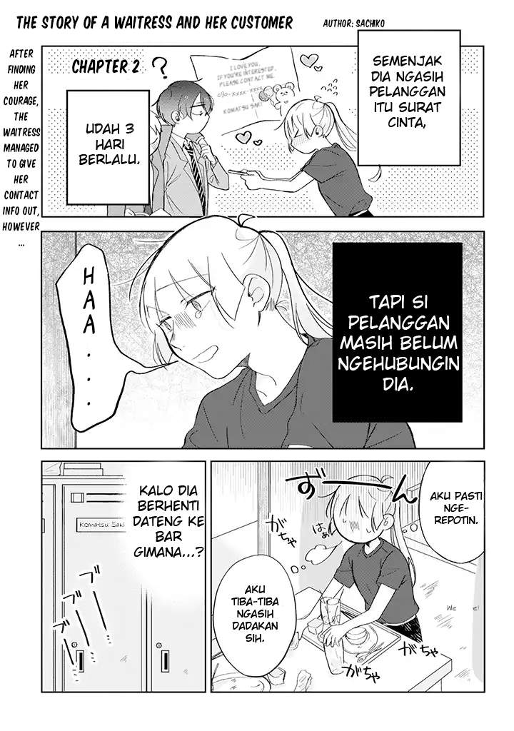 The Story of a Waitress and Her Customer Chapter 2 Gambar 3