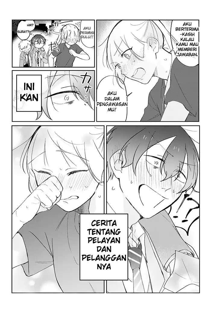 The Story of a Waitress and Her Customer Chapter 1 Gambar 5
