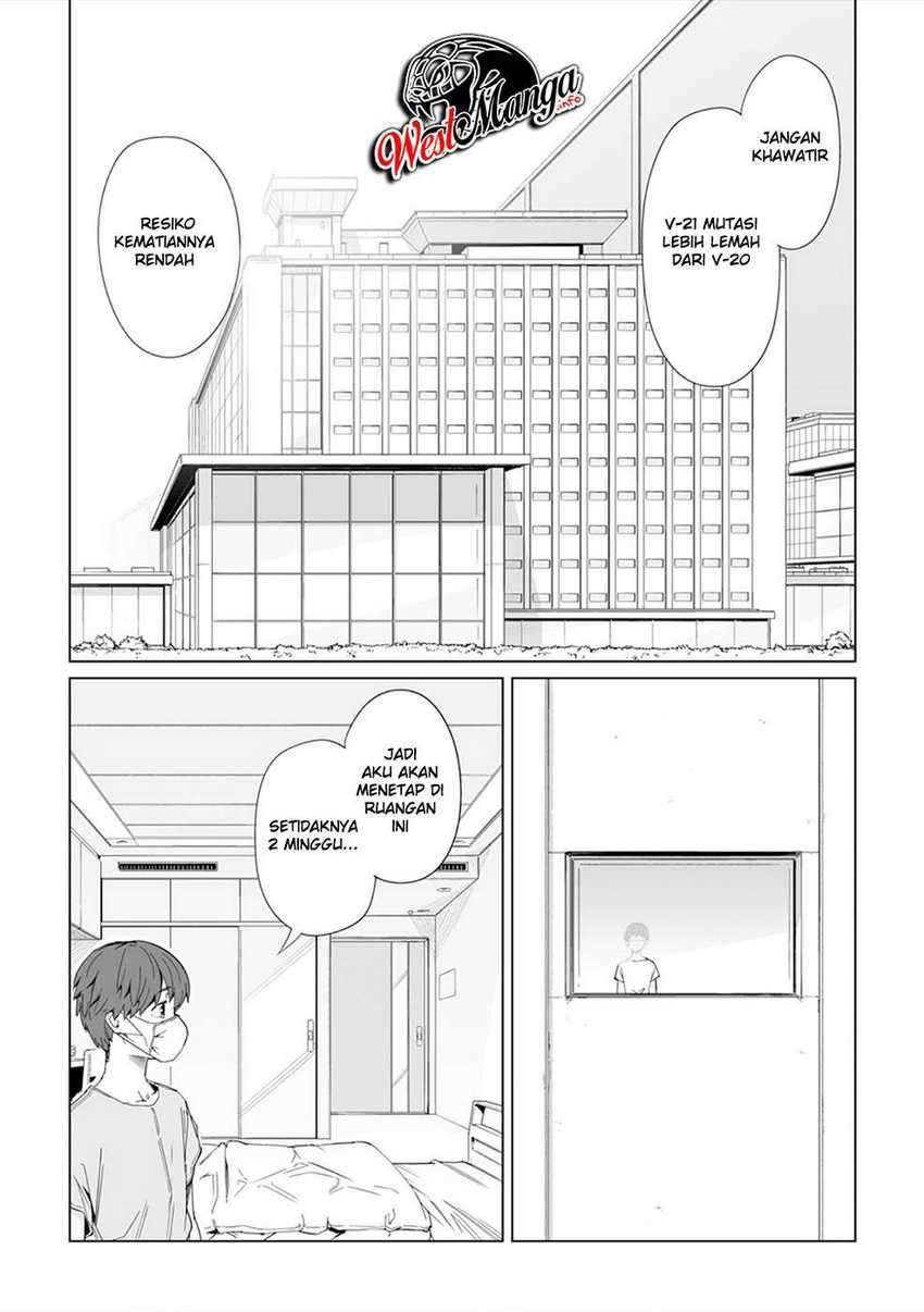 New Normal Chapter 8 Gambar 8