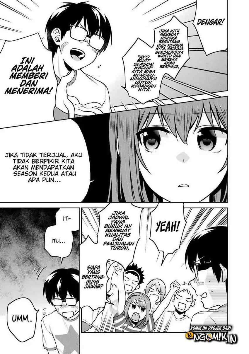 Saenai Heroine no Sodatekata: Koisuru Metronome Chapter 44 Gambar 12