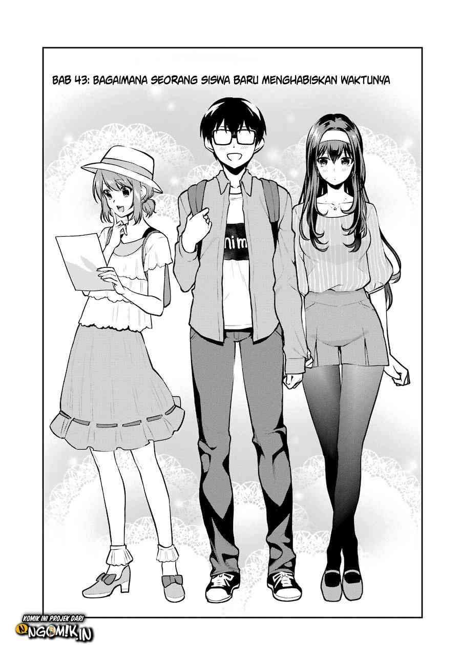 Baca Saenai Heroine no Sodatekata: Koisuru Metronome Chapter 43 Gambar 2