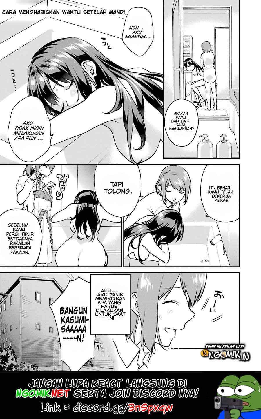 Baca Saenai Heroine no Sodatekata: Koisuru Metronome Chapter 41.3 Gambar 2