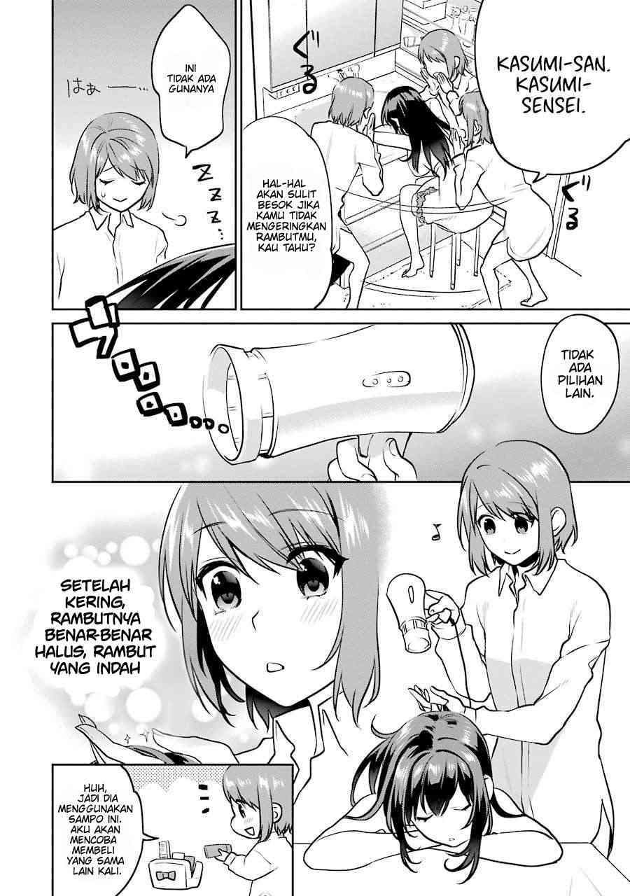 Saenai Heroine no Sodatekata: Koisuru Metronome Chapter 41.3 Gambar 5