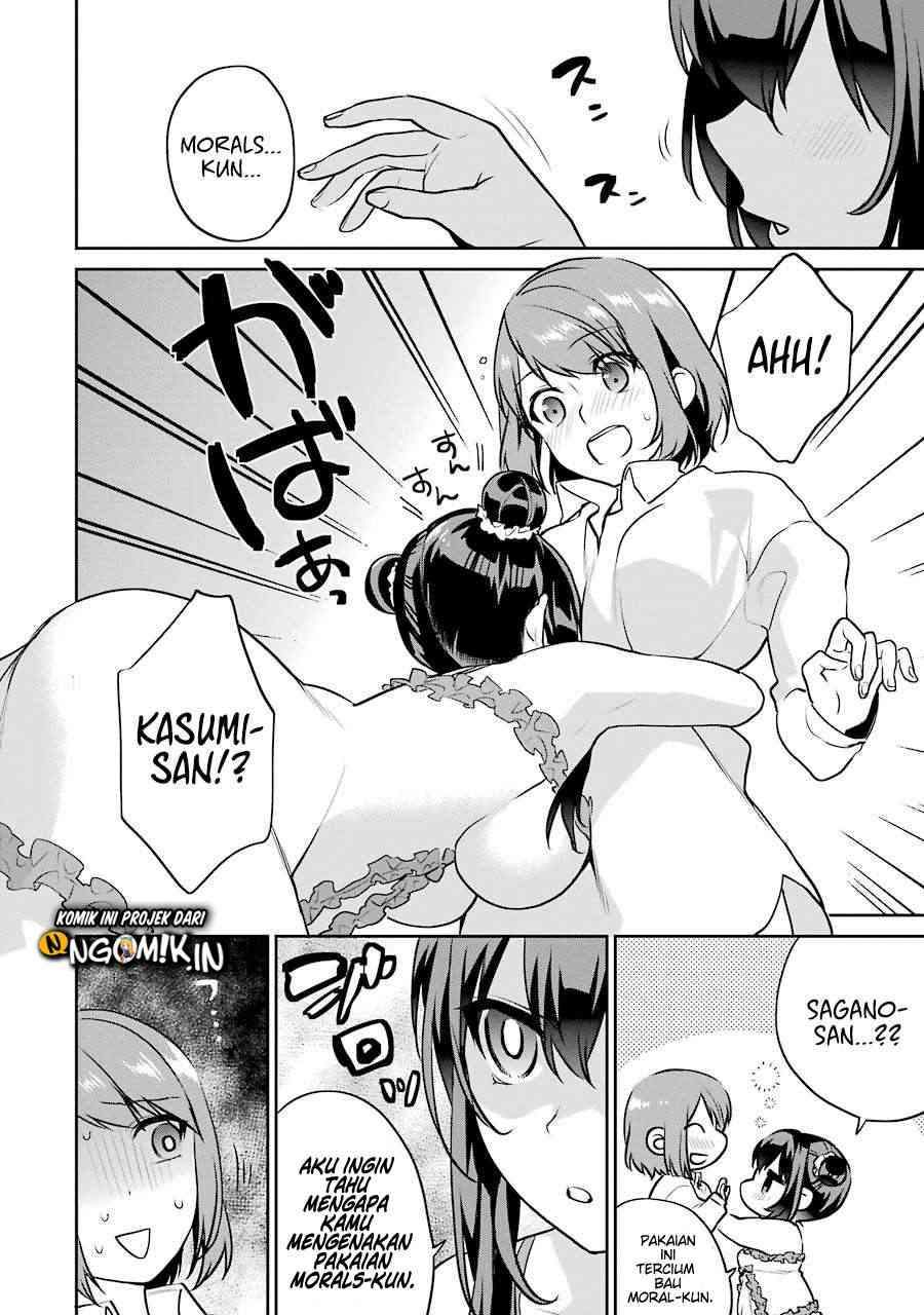 Saenai Heroine no Sodatekata: Koisuru Metronome Chapter 41.3 Gambar 7