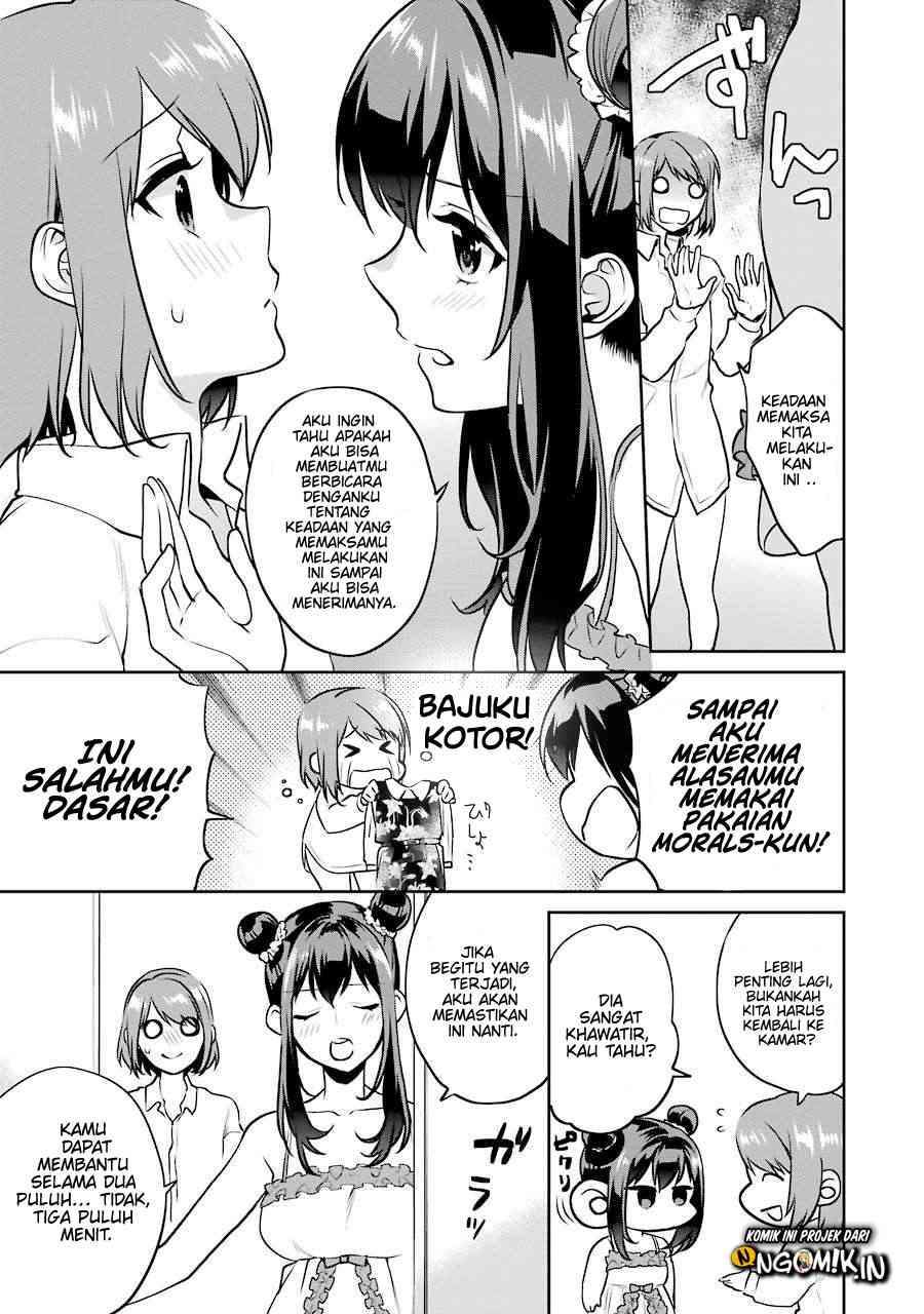 Saenai Heroine no Sodatekata: Koisuru Metronome Chapter 41.3 Gambar 8