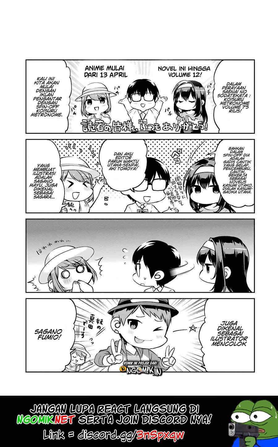 Baca Saenai Heroine no Sodatekata: Koisuru Metronome Chapter 41.2 Gambar 2