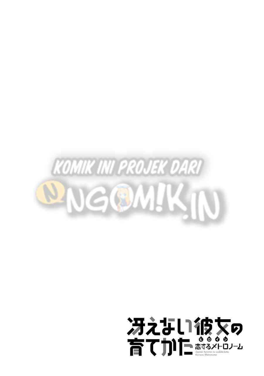 Saenai Heroine no Sodatekata: Koisuru Metronome Chapter 41.1 Gambar 3