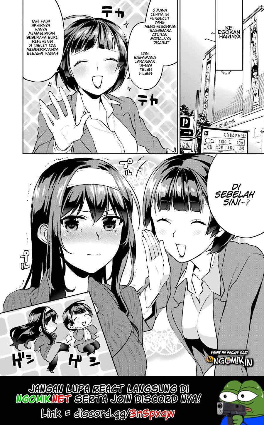 Saenai Heroine no Sodatekata: Koisuru Metronome Chapter 40 Gambar 30