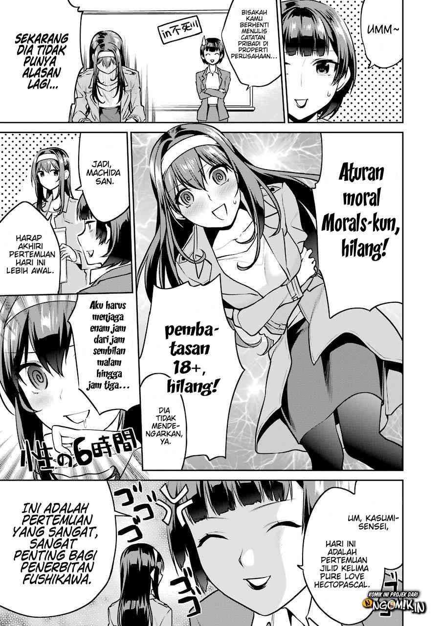Saenai Heroine no Sodatekata: Koisuru Metronome Chapter 40 Gambar 4