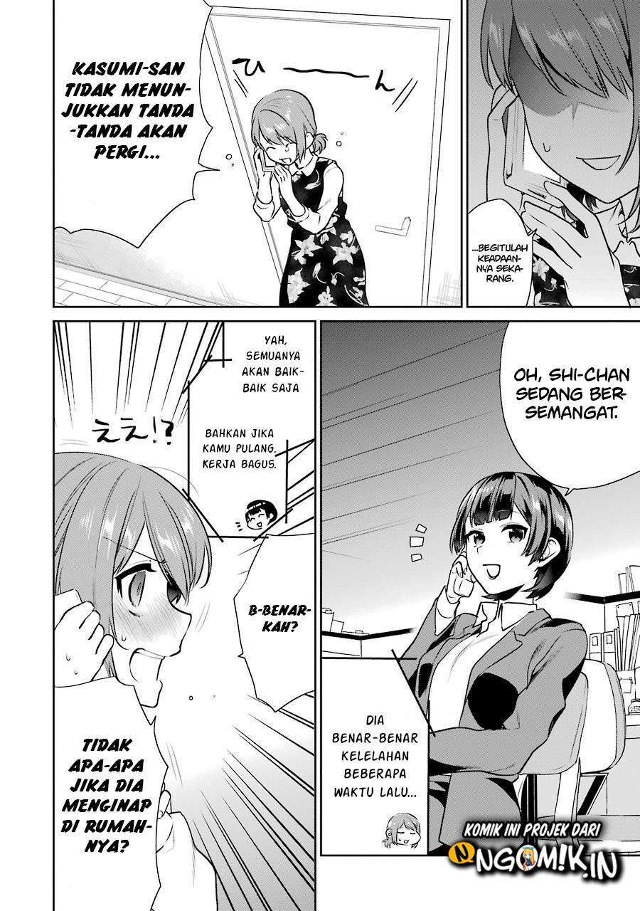 Saenai Heroine no Sodatekata: Koisuru Metronome Chapter 37 Gambar 4