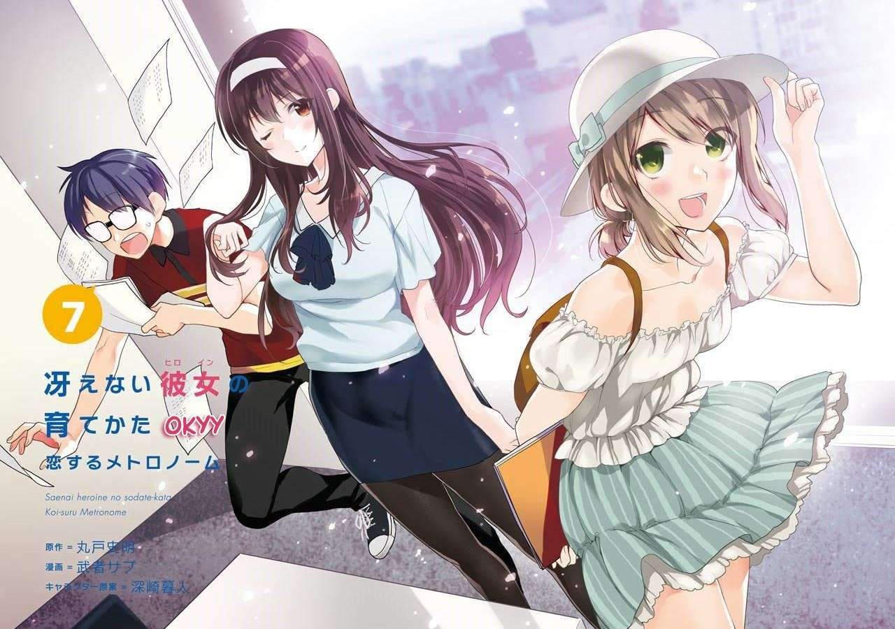 Baca Saenai Heroine no Sodatekata: Koisuru Metronome Chapter 35 Gambar 2