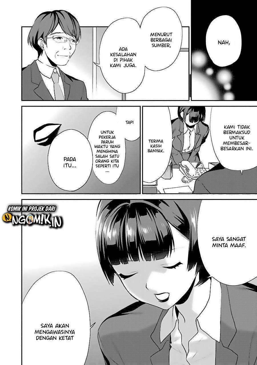 Saenai Heroine no Sodatekata: Koisuru Metronome Chapter 35 Gambar 20