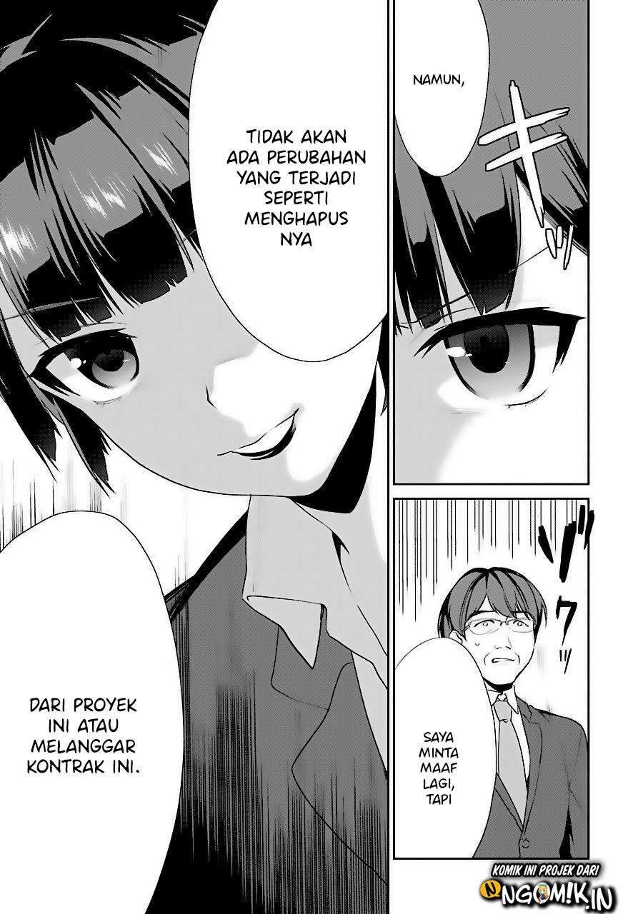 Saenai Heroine no Sodatekata: Koisuru Metronome Chapter 35 Gambar 21