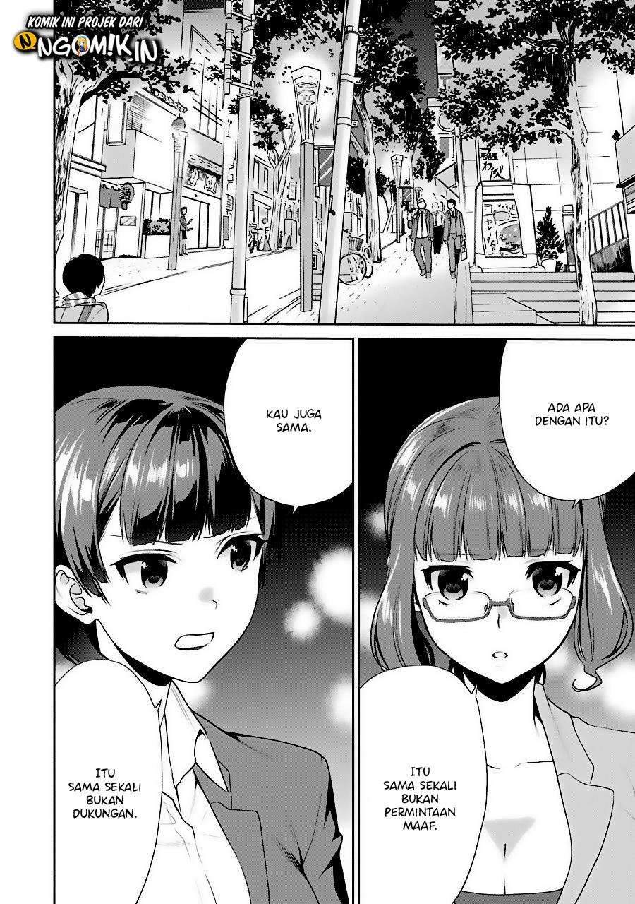 Saenai Heroine no Sodatekata: Koisuru Metronome Chapter 35 Gambar 32