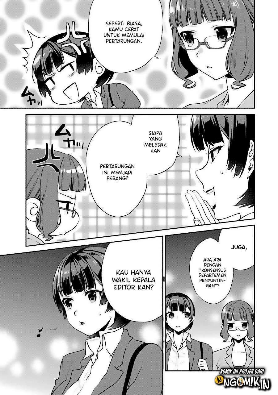 Saenai Heroine no Sodatekata: Koisuru Metronome Chapter 35 Gambar 33