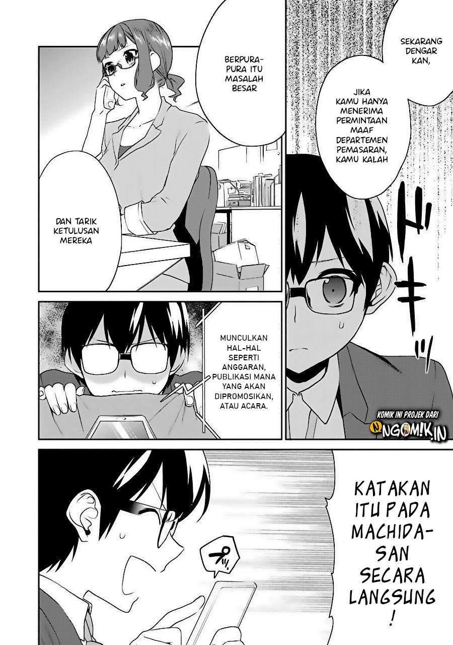 Saenai Heroine no Sodatekata: Koisuru Metronome Chapter 34 Gambar 18