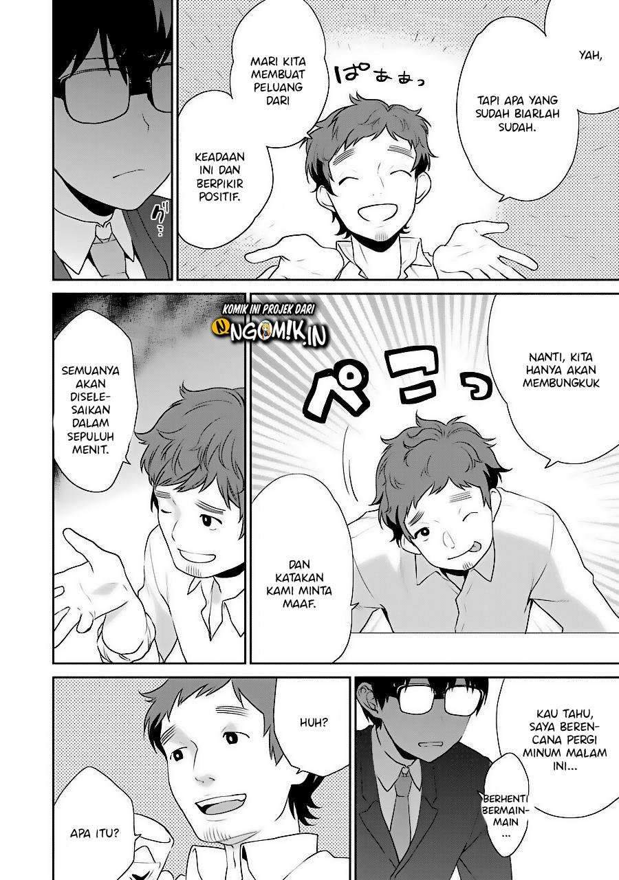 Saenai Heroine no Sodatekata: Koisuru Metronome Chapter 34 Gambar 26