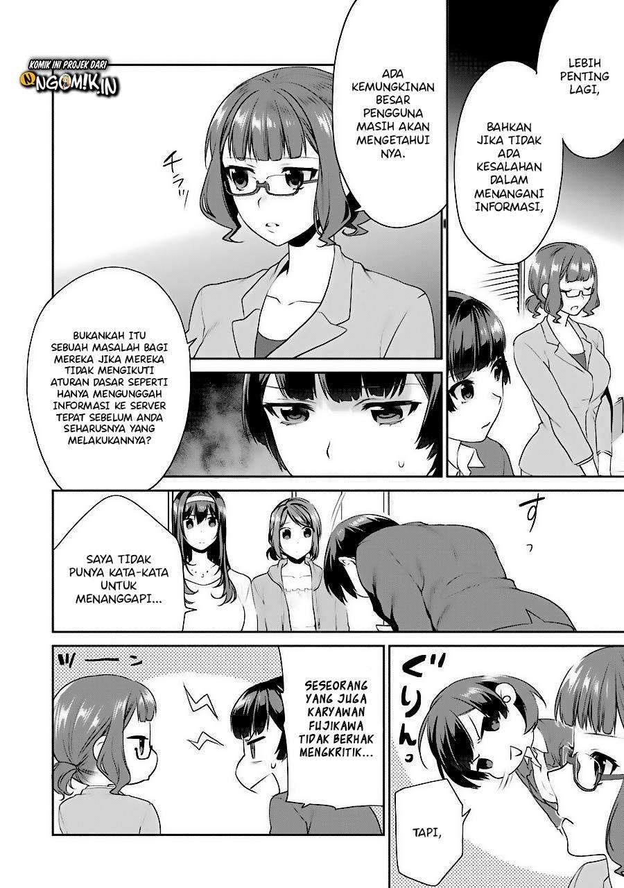 Saenai Heroine no Sodatekata: Koisuru Metronome Chapter 34 Gambar 6