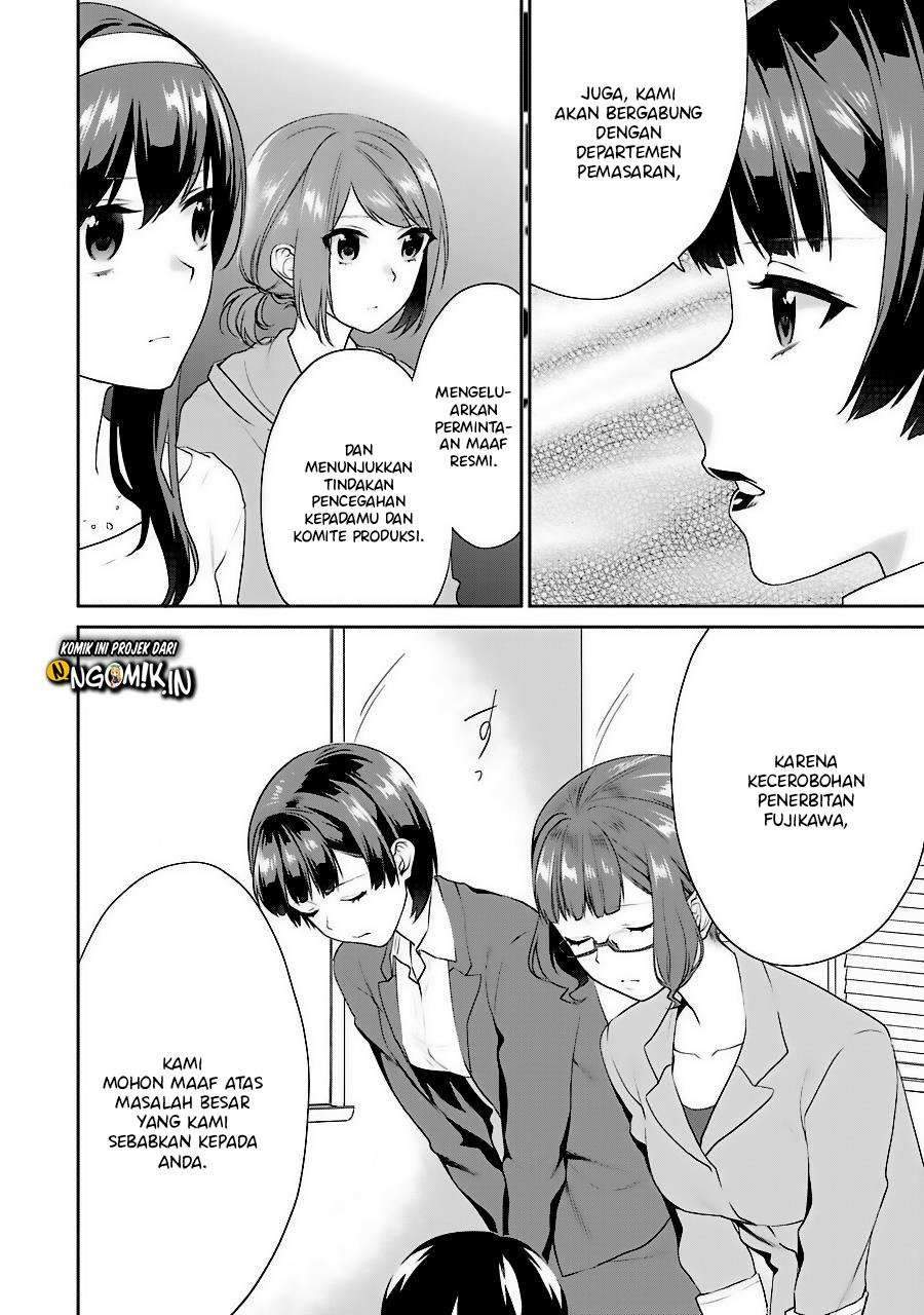 Saenai Heroine no Sodatekata: Koisuru Metronome Chapter 34 Gambar 8