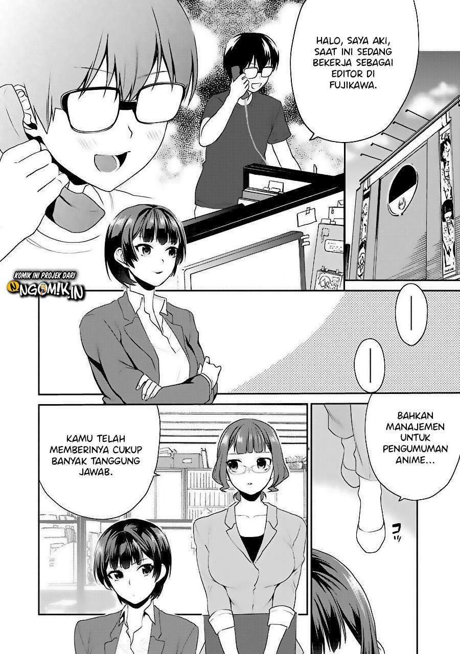Saenai Heroine no Sodatekata: Koisuru Metronome Chapter 33 Gambar 22