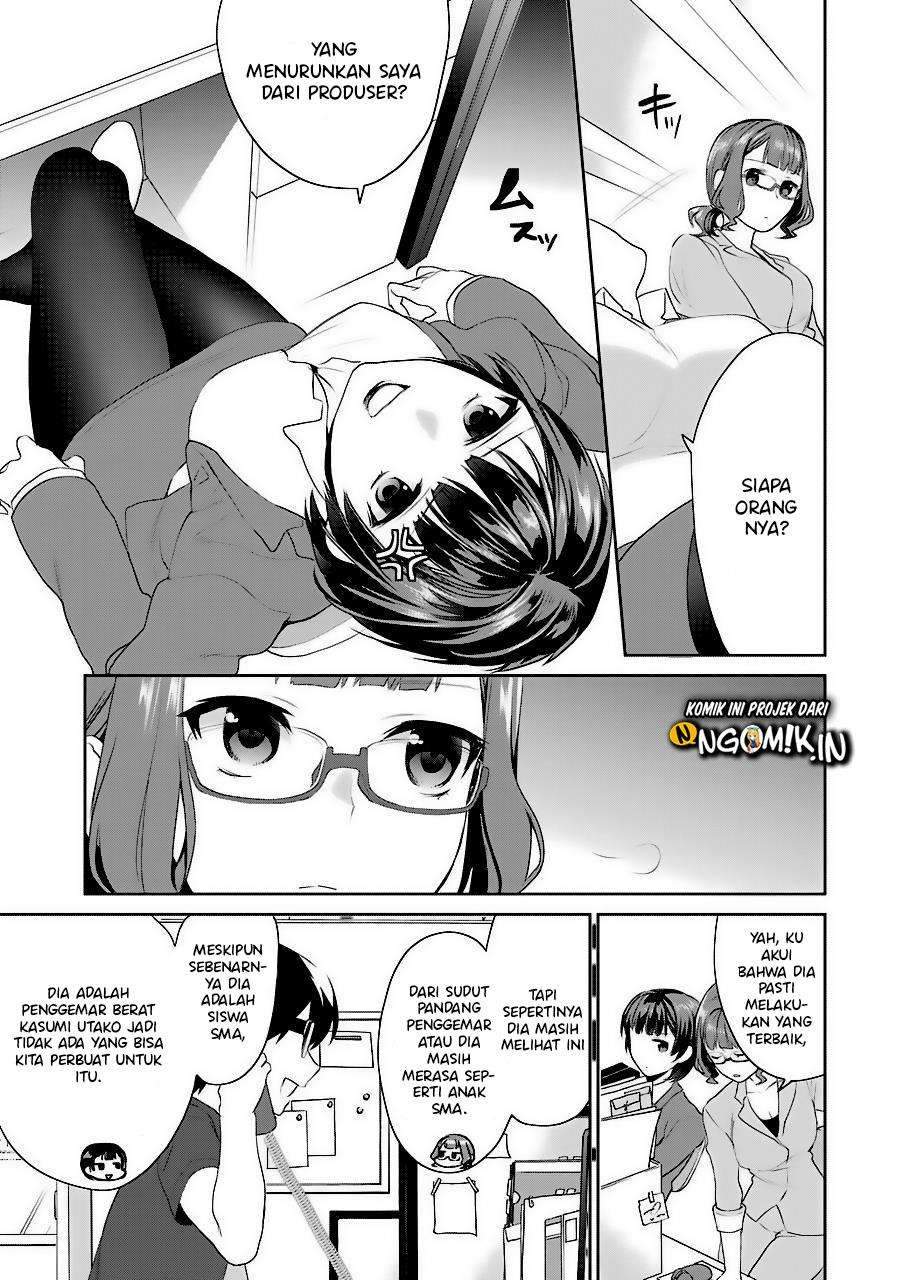 Saenai Heroine no Sodatekata: Koisuru Metronome Chapter 33 Gambar 23