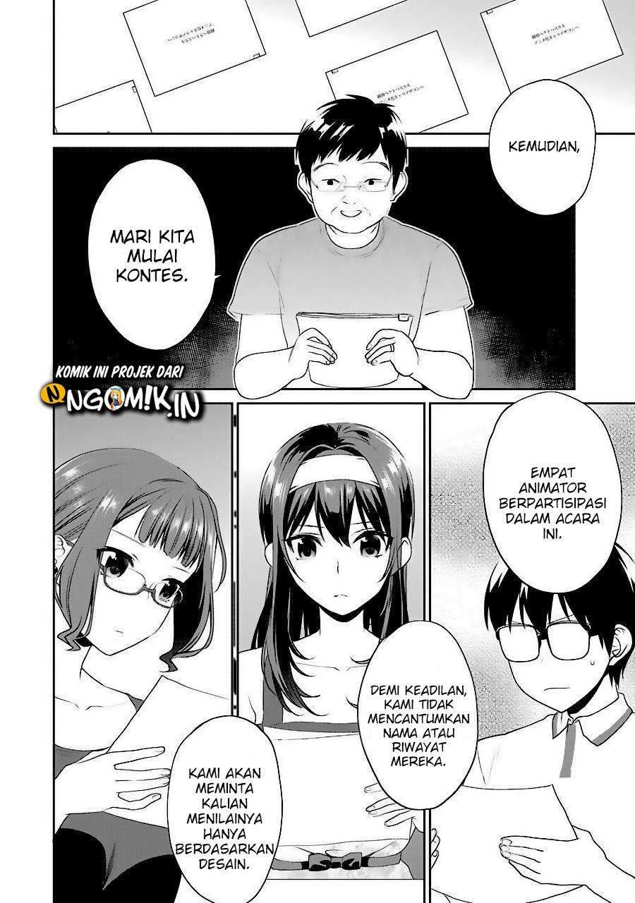 Saenai Heroine no Sodatekata: Koisuru Metronome Chapter 32 Gambar 12