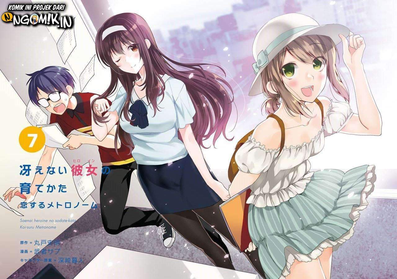 Saenai Heroine no Sodatekata: Koisuru Metronome Chapter 32 Gambar 3