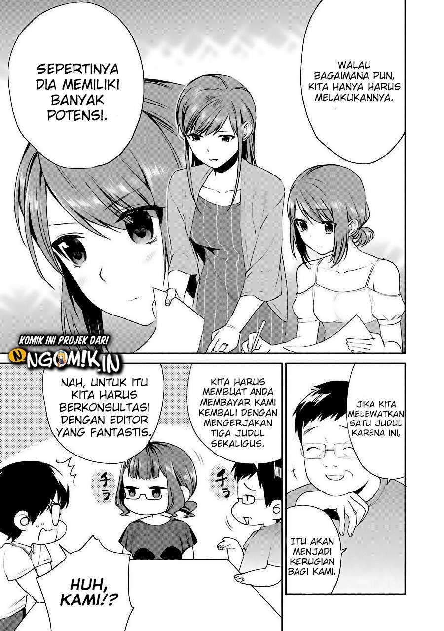 Saenai Heroine no Sodatekata: Koisuru Metronome Chapter 32 Gambar 33
