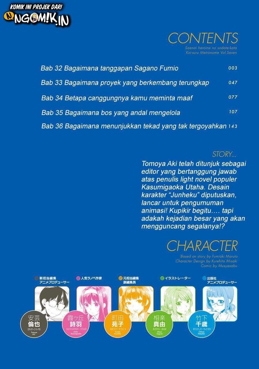 Saenai Heroine no Sodatekata: Koisuru Metronome Chapter 32 Gambar 4