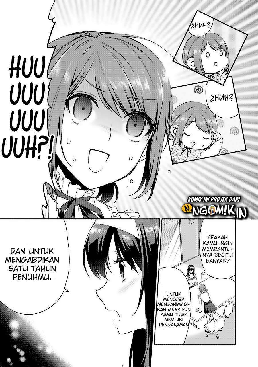 Saenai Heroine no Sodatekata: Koisuru Metronome Chapter 32 Gambar 41