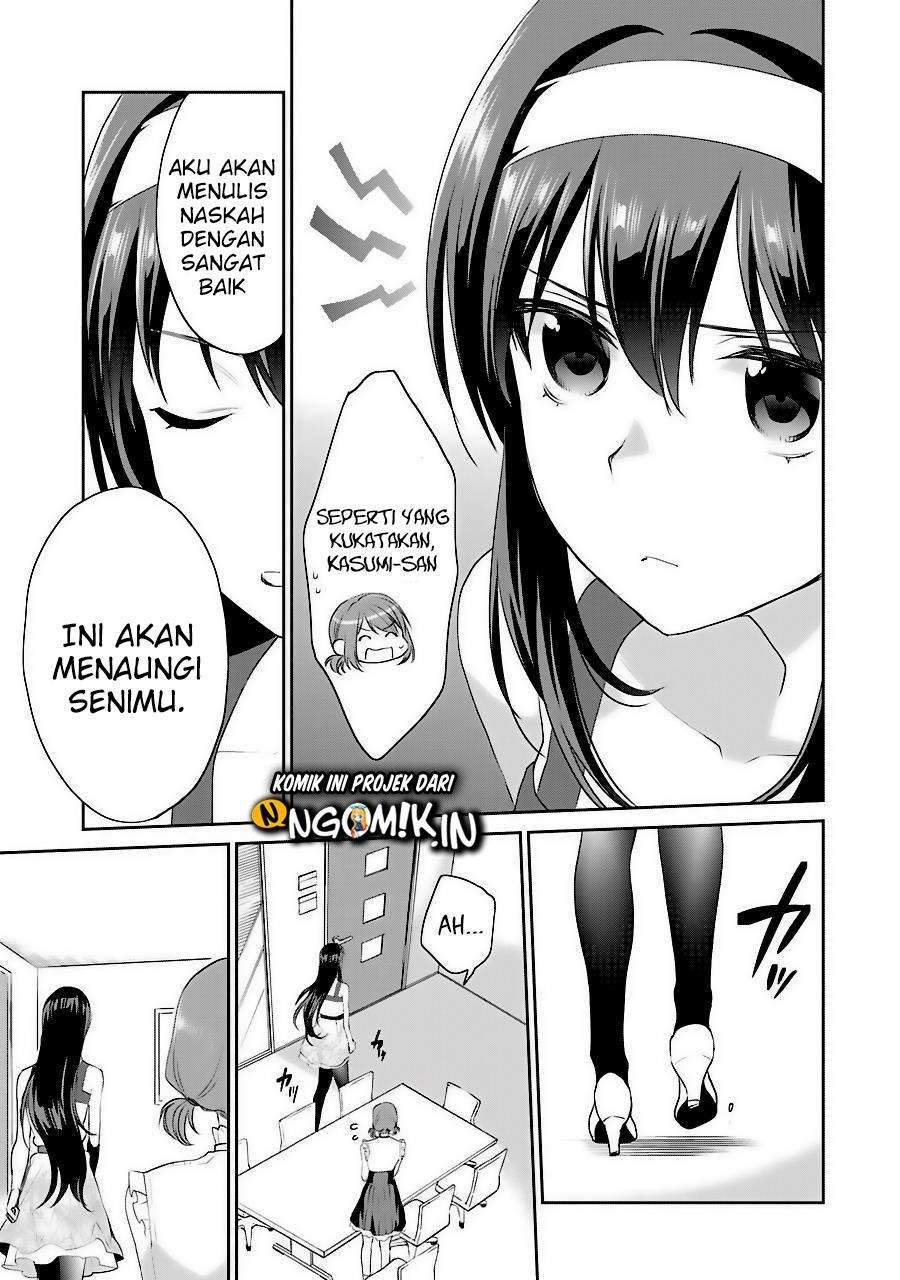 Saenai Heroine no Sodatekata: Koisuru Metronome Chapter 32 Gambar 43