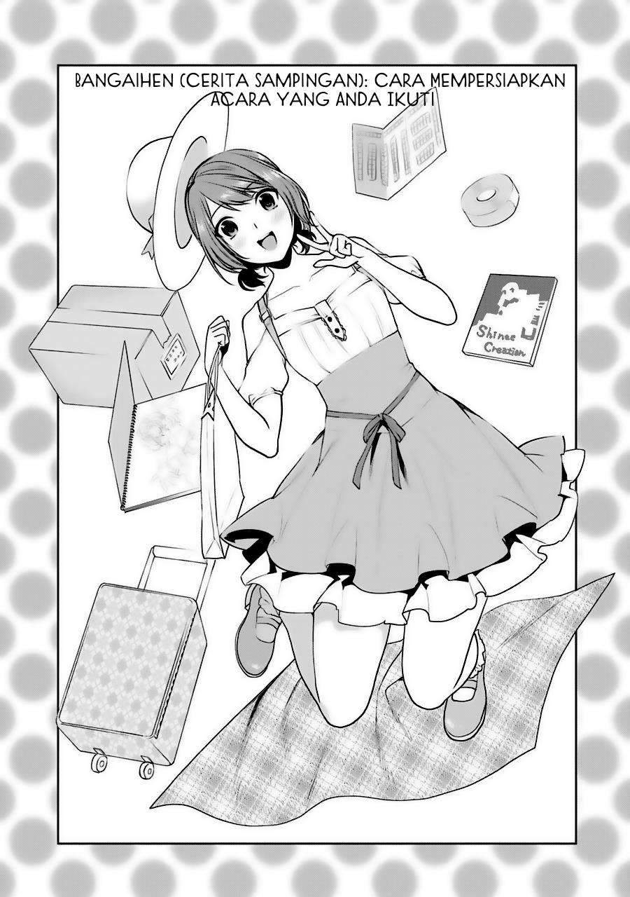 Saenai Heroine no Sodatekata: Koisuru Metronome Chapter 31.5 Gambar 4