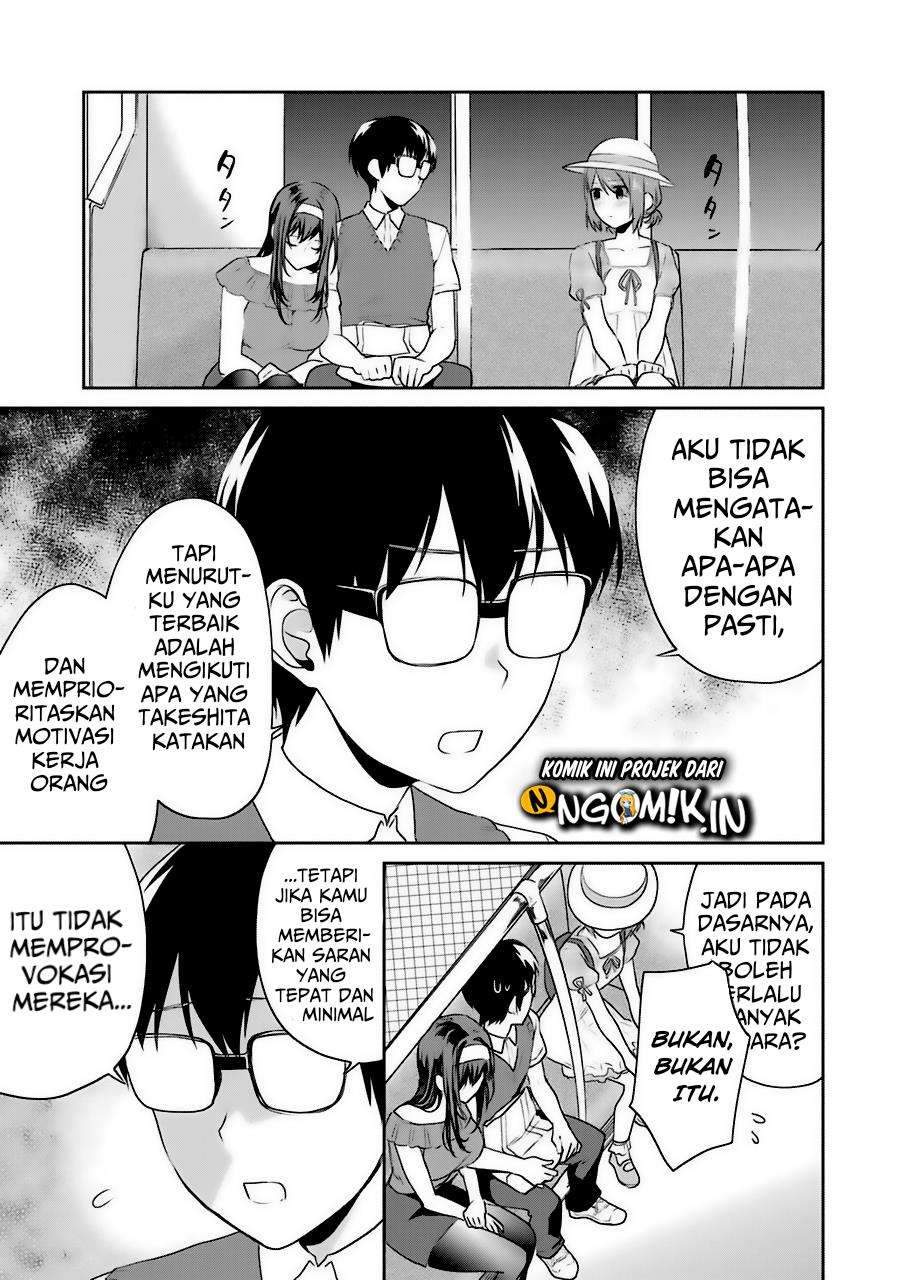 Saenai Heroine no Sodatekata: Koisuru Metronome Chapter 31 Gambar 24