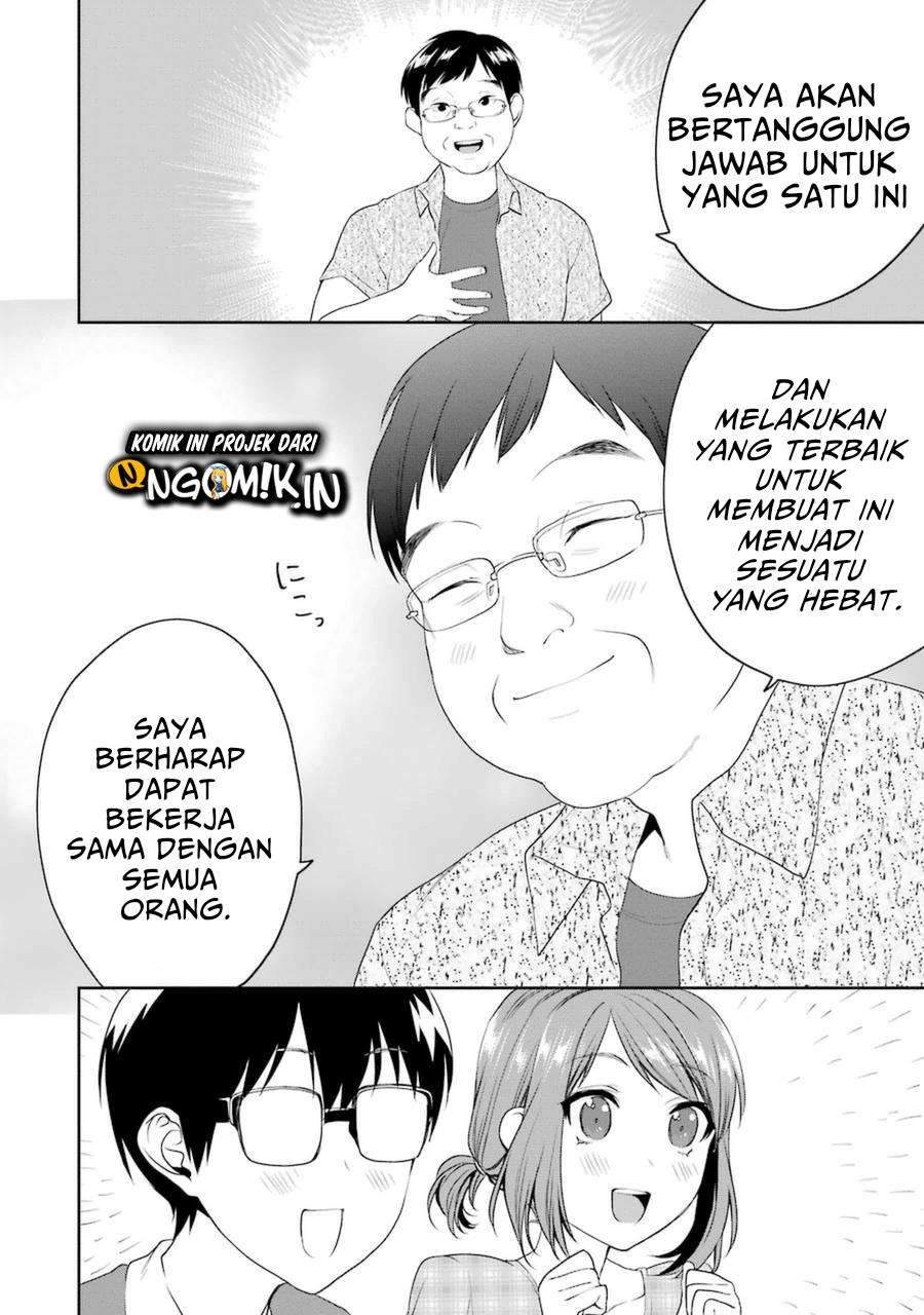 Saenai Heroine no Sodatekata: Koisuru Metronome Chapter 30 Gambar 15