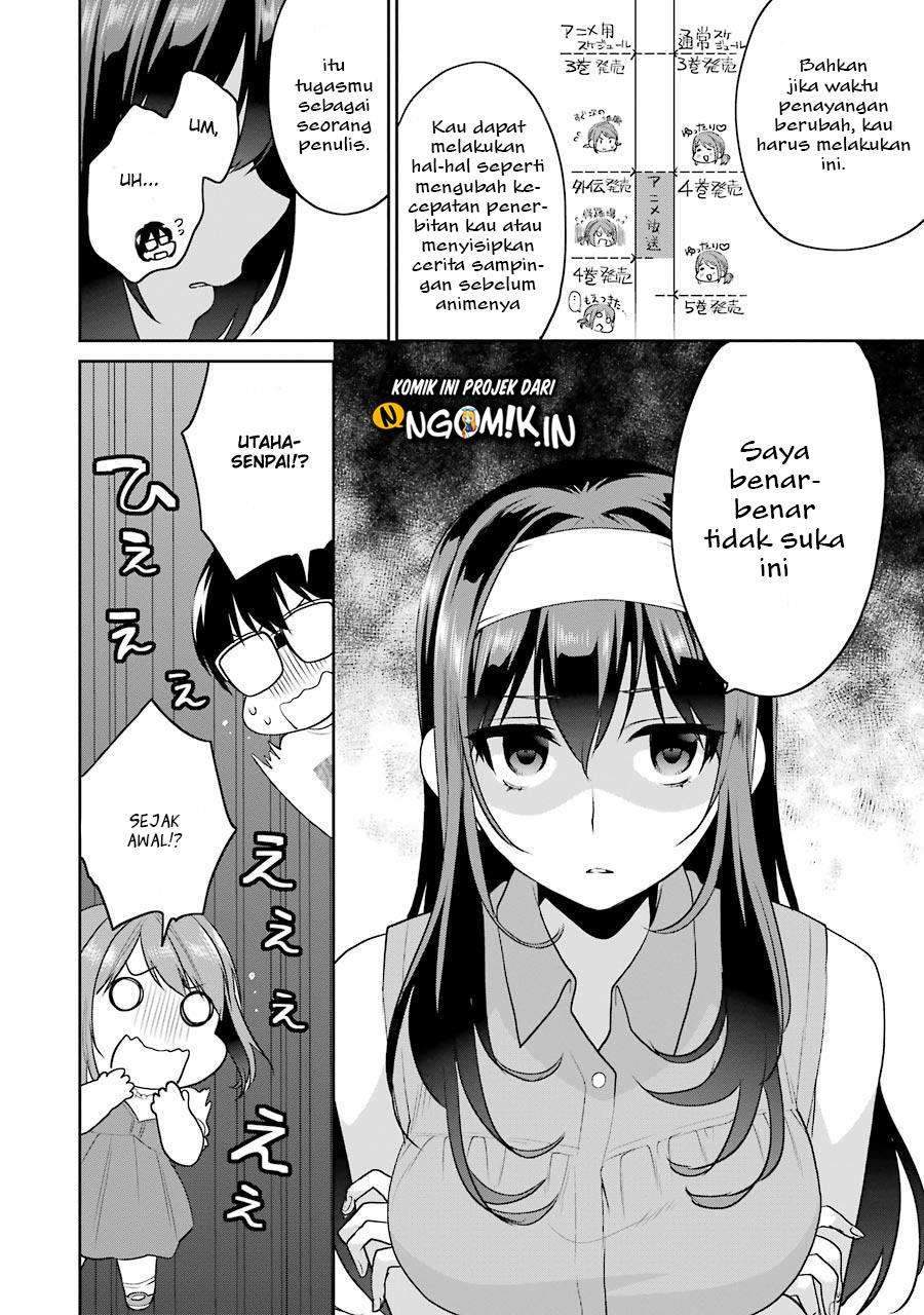 Saenai Heroine no Sodatekata: Koisuru Metronome Chapter 28 Gambar 11