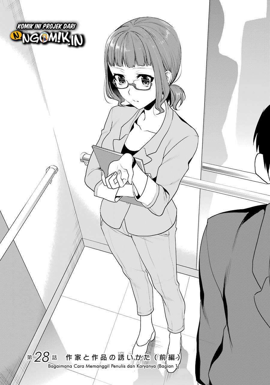 Baca Saenai Heroine no Sodatekata: Koisuru Metronome Chapter 28 Gambar 2