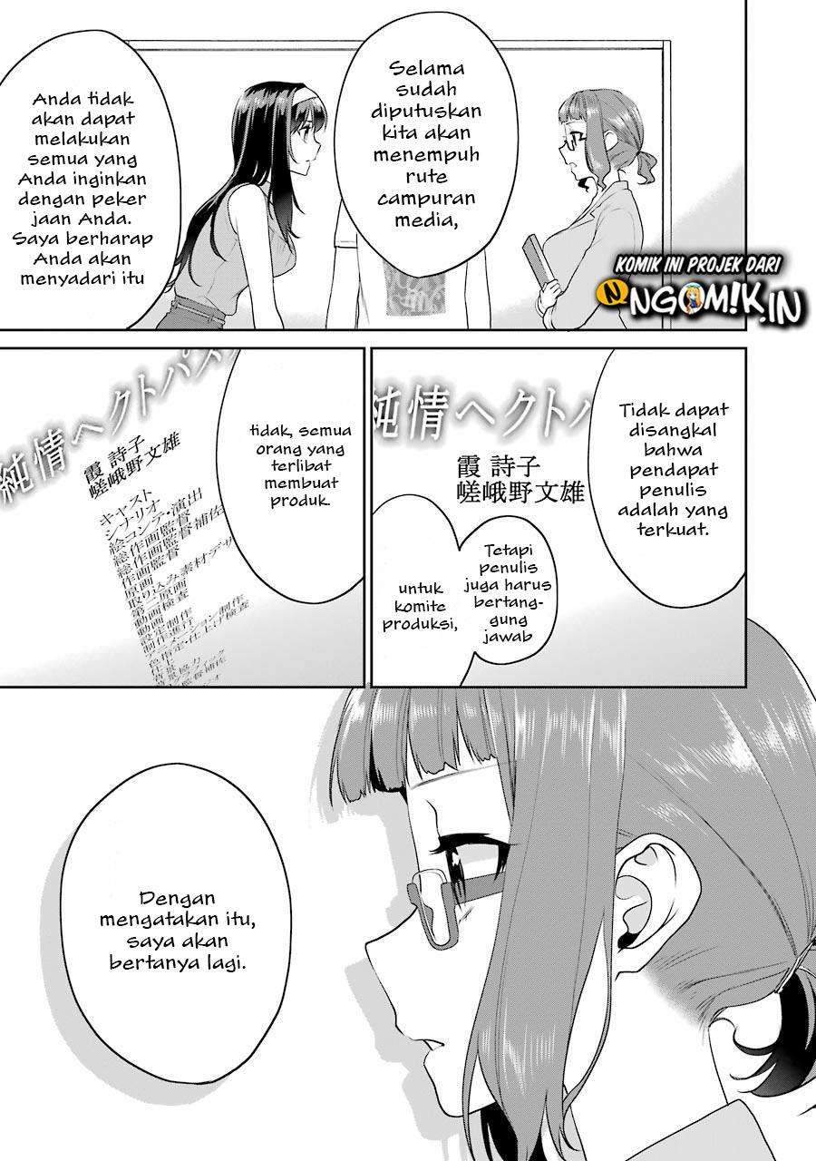 Saenai Heroine no Sodatekata: Koisuru Metronome Chapter 28 Gambar 20